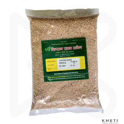 Gahu Chyakhla/ Wheat Grits (Local)